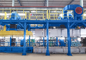 Extrusion Inline Quenching System